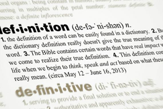 Page du dictionnaire faisant apparaître le mot "définition"